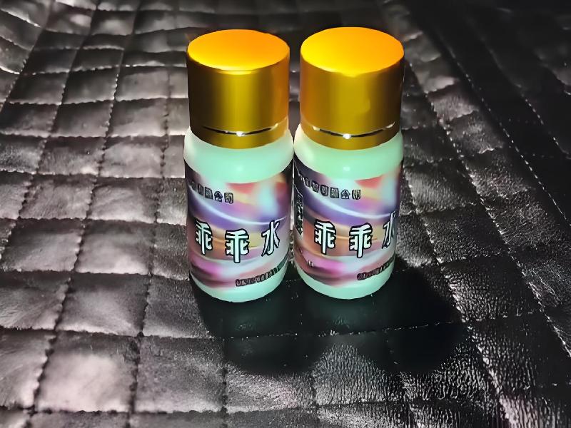 崔迷催药4915-zllJ型号